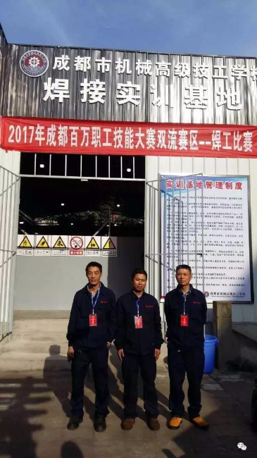厲害了，誰是最強焊工！